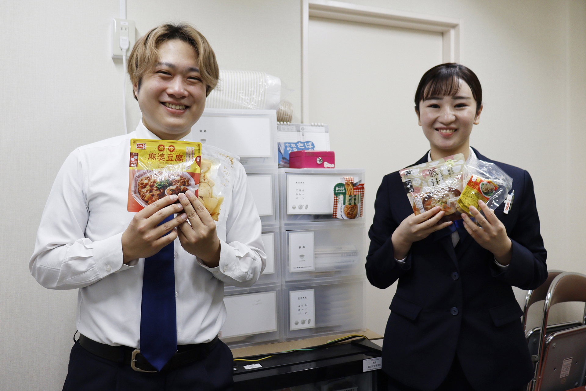 株式会社相鉄ホテルマネジメント